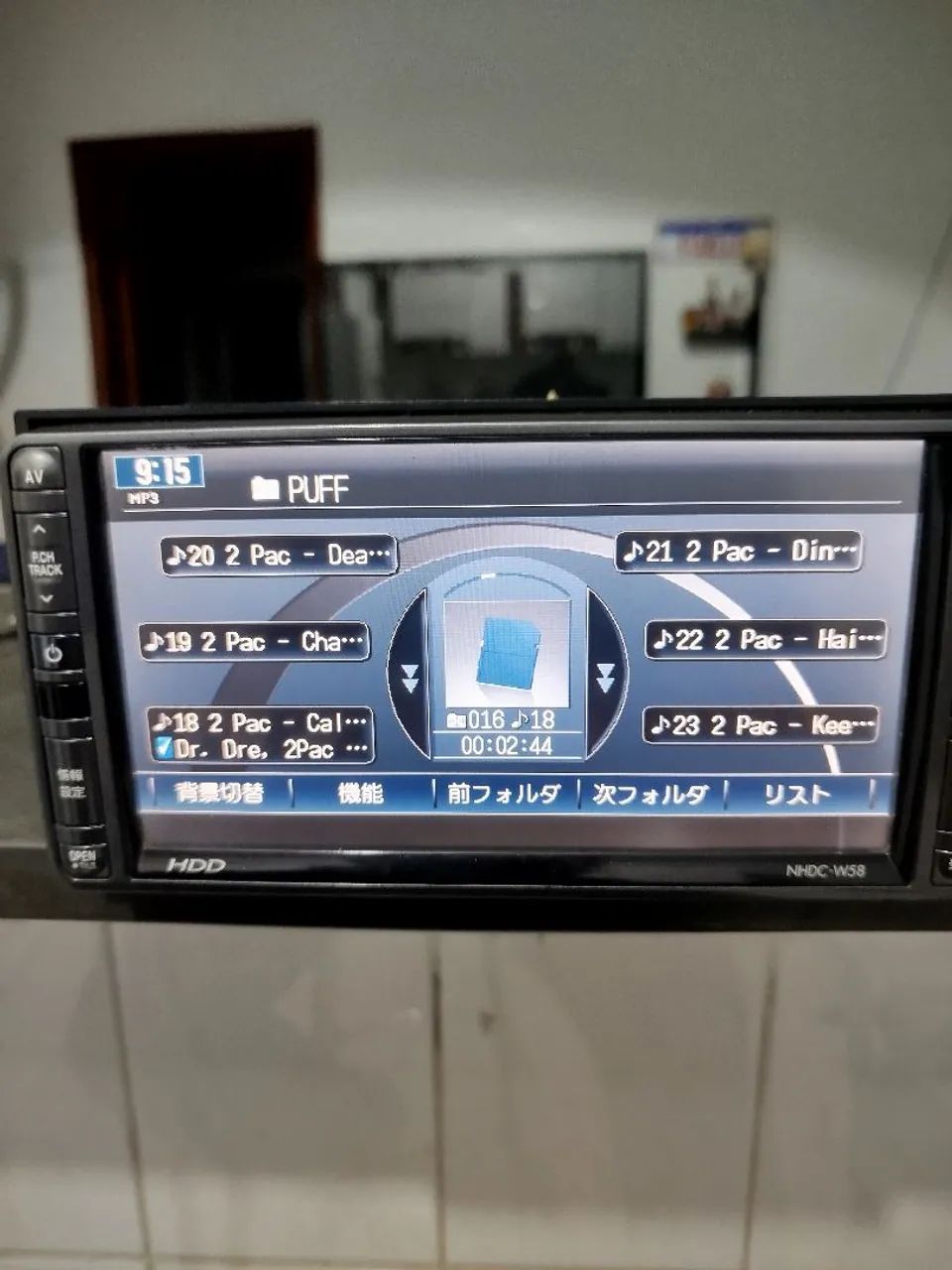 Multimídia Clarion  - Foto 3