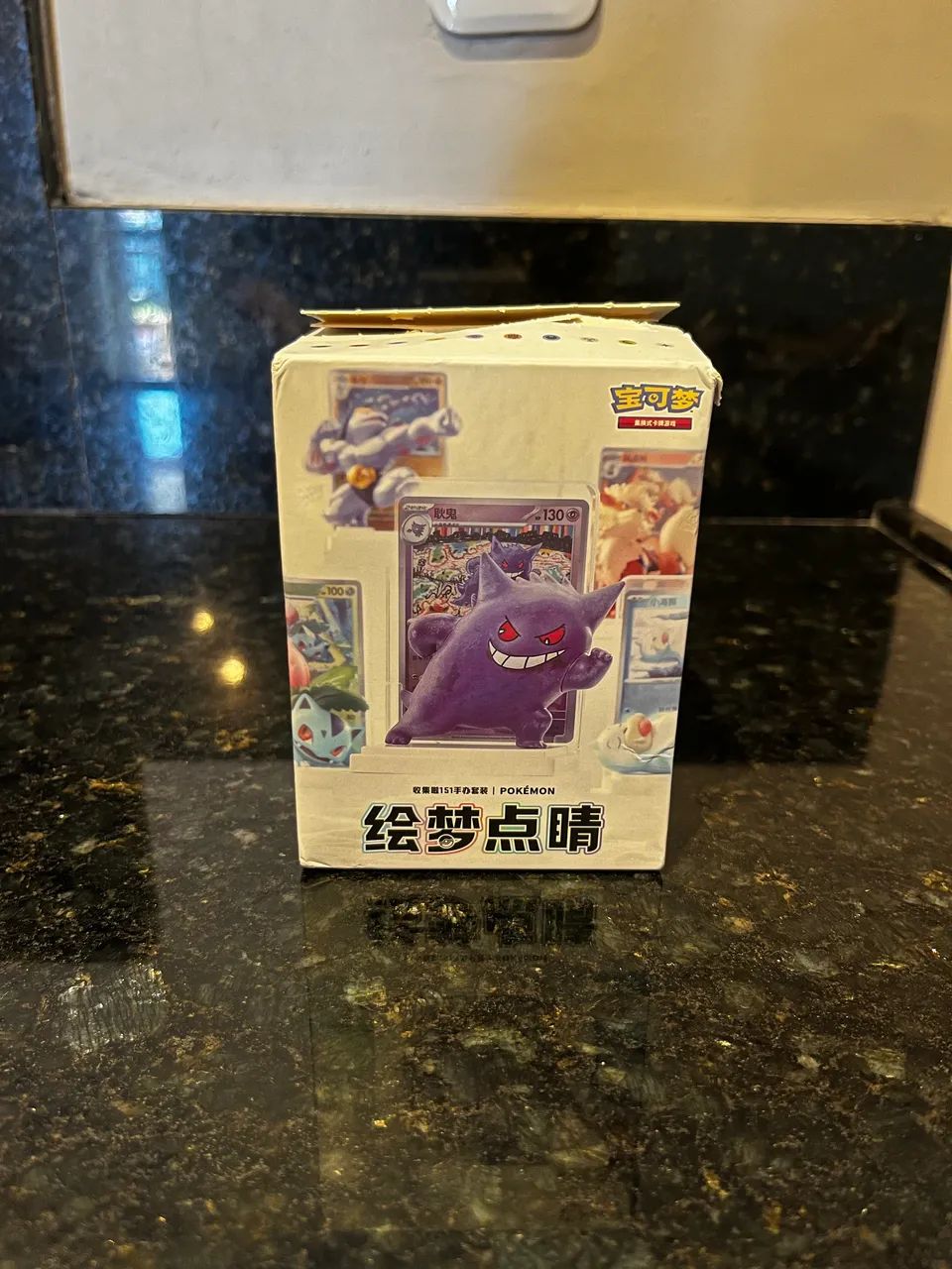 Action figure porygon dreaming paint 151 blind box[ABERTA] - Foto 4
