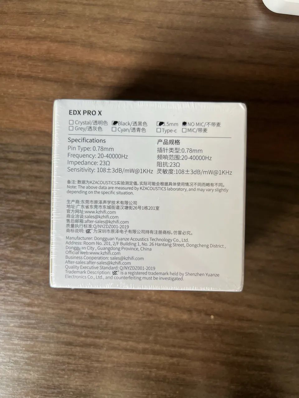 Fone kz edx pro x  - Foto 2
