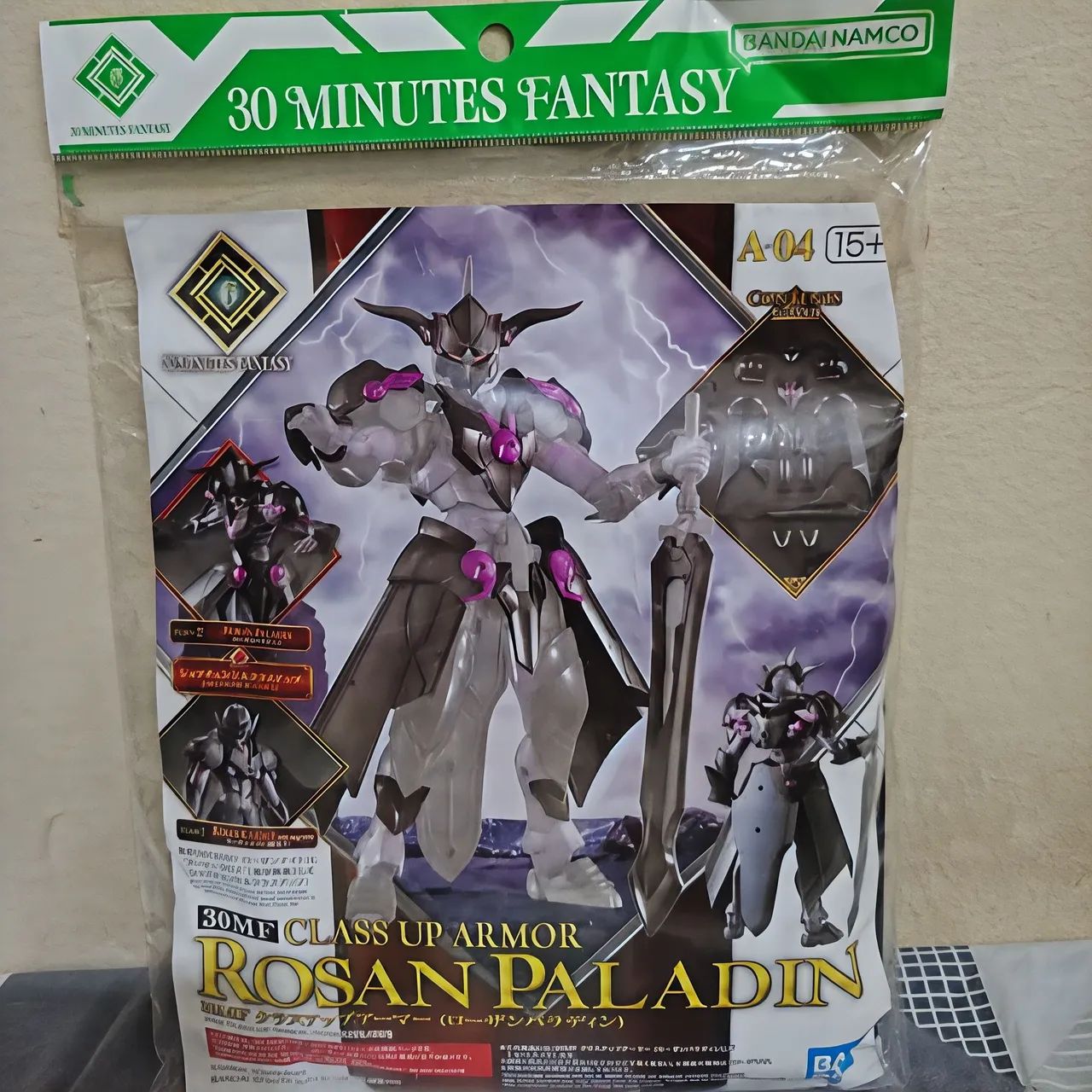 Bandai Hobby - Foto 2