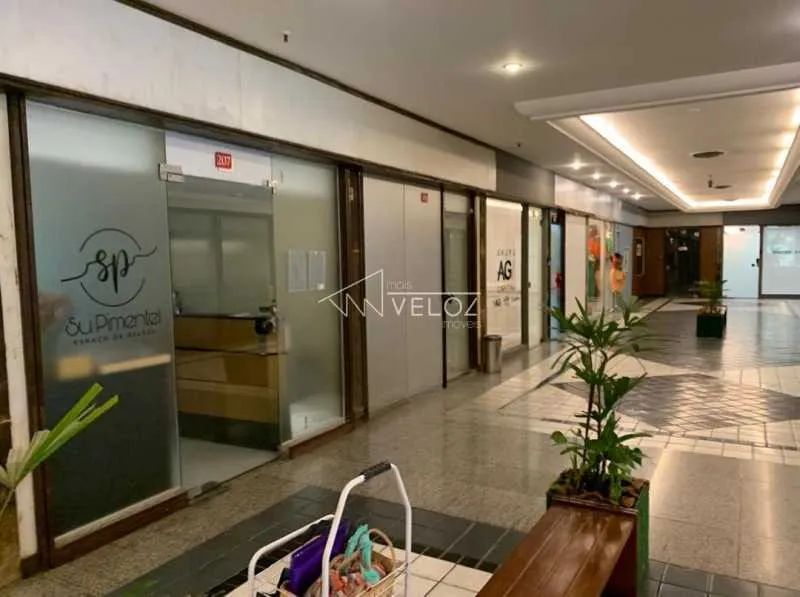 Loja : / Comercial / Gávea - Foto 2
