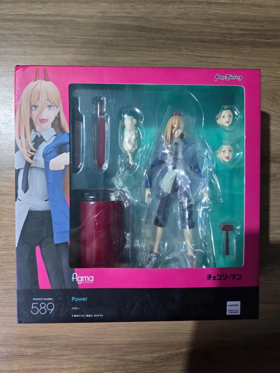 Power figma