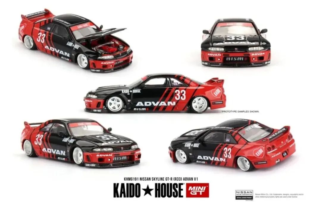 ミニカー Nissan Skyline GT-R V-Spec LM (R33) Nissan Skyline GT-R R33 Advan - Hobbies e coleções - Vila Menck