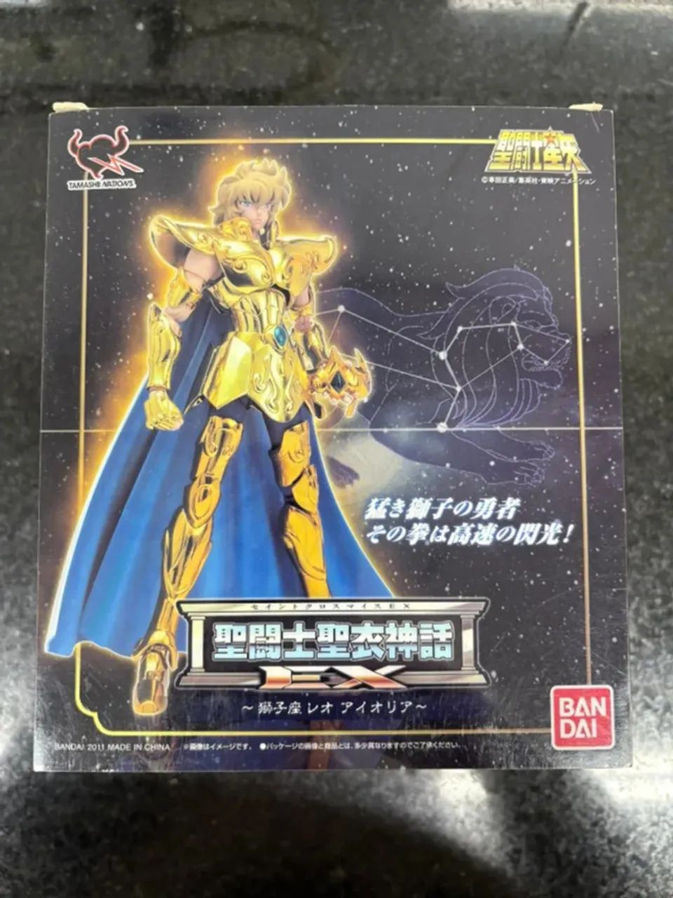 Aioria Ex - Cloth Myth - Cavaleiros do Zodiaco - Bandai - Original
