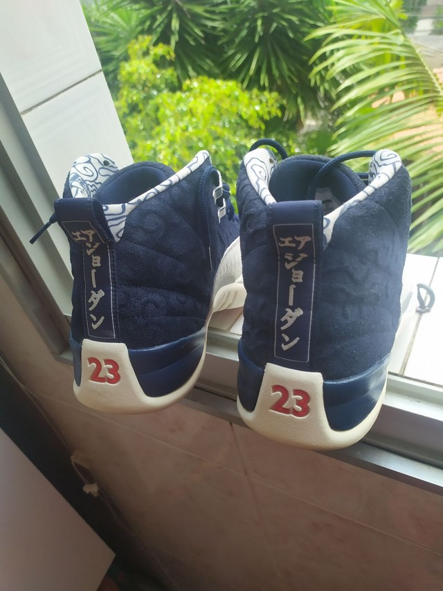 jordan ano novo chines