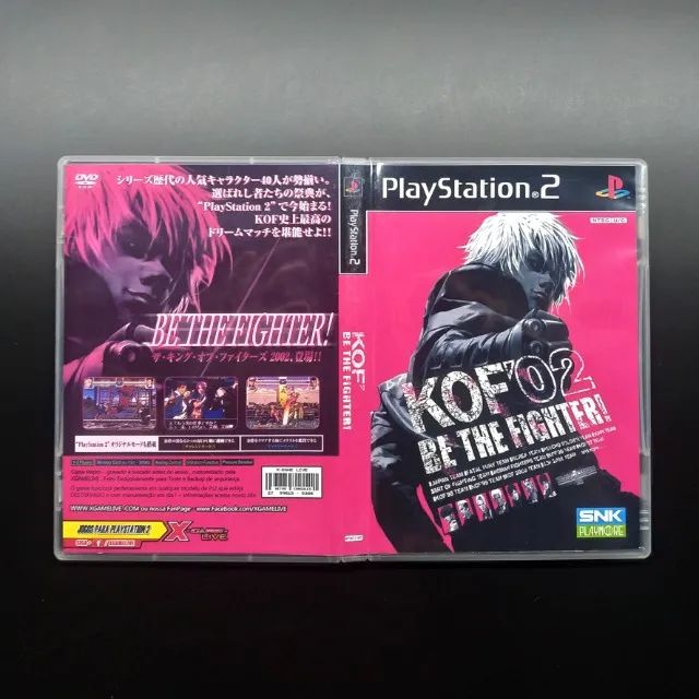 King of Fighters 2002 -2003 - PlayStation 2 By (SNK) 