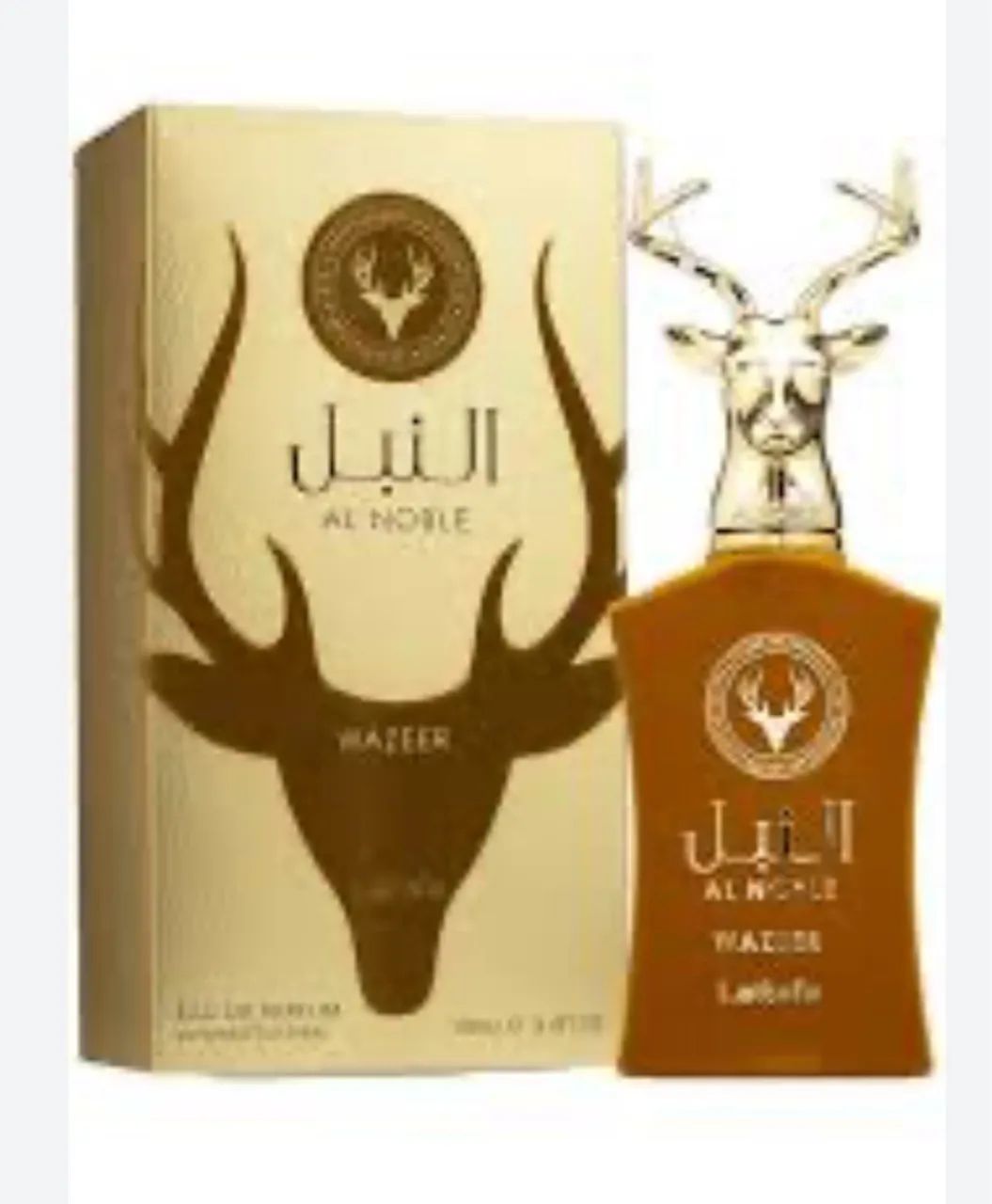 Perfume Yara Lattafa - 100ml - Floral Feminino - Foto 2