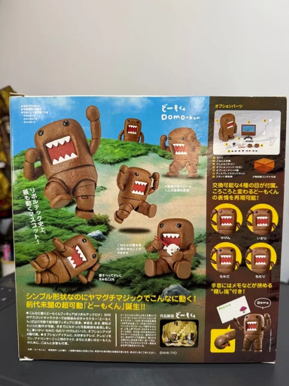 Domo - Kun Revoltech Action Figure Raro do Japão Boneco  - Foto 2