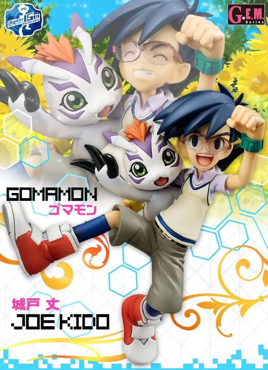 DIGIMON - Joe e Gomamon Megahouse Bootleg