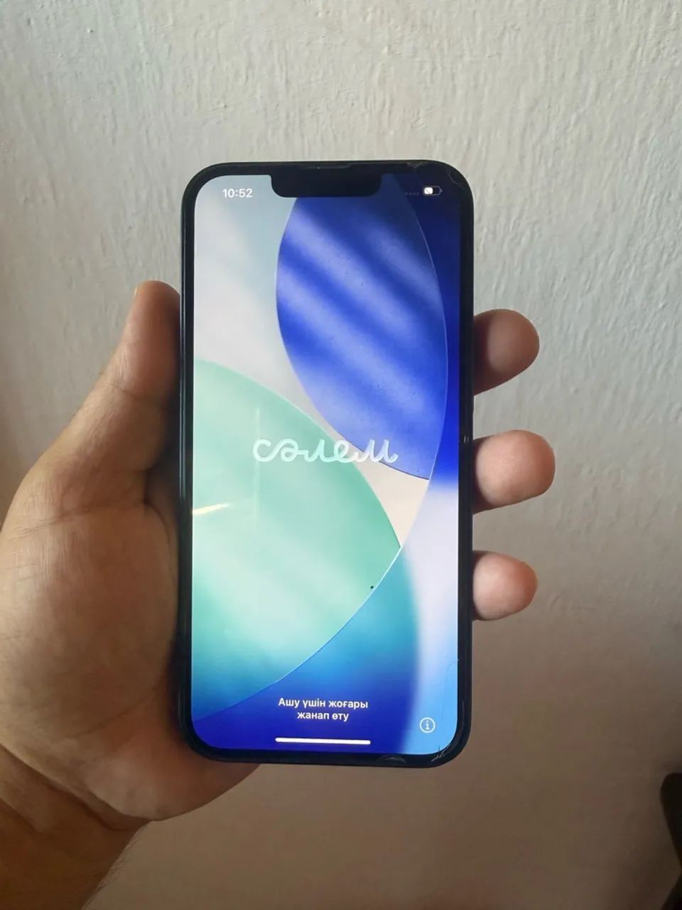 iPhone 13 novíssimo  - Foto 2
