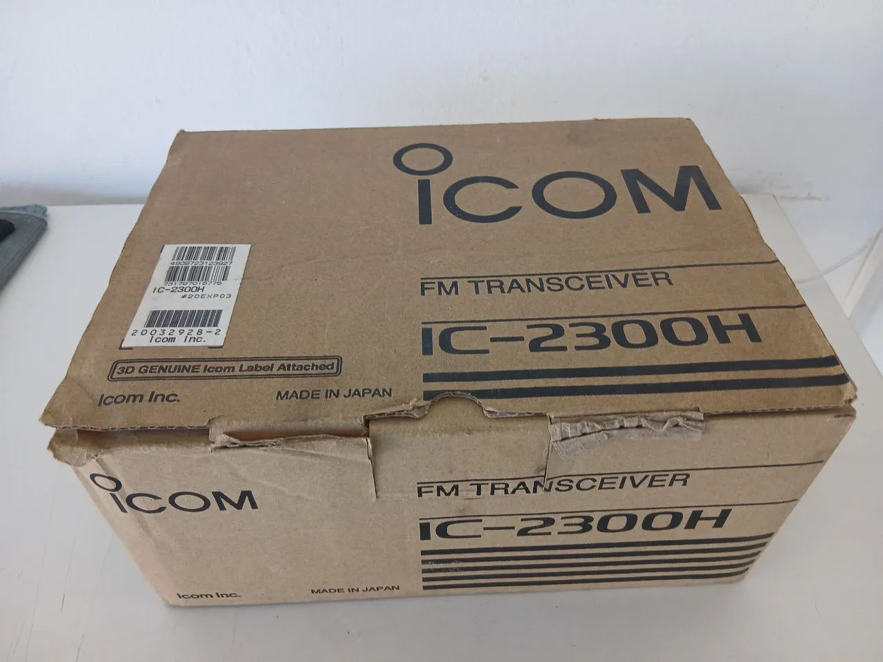 Icom ic2300 vhf
