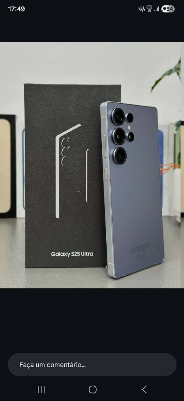 S25 ultra 512GB