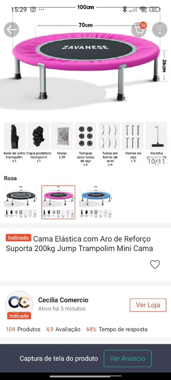 Jamp (cama elástica)