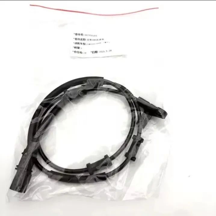 Cabo Velocímetro/abs Traseiro Kawasaki Zx-4r (21176-0926) - Peças