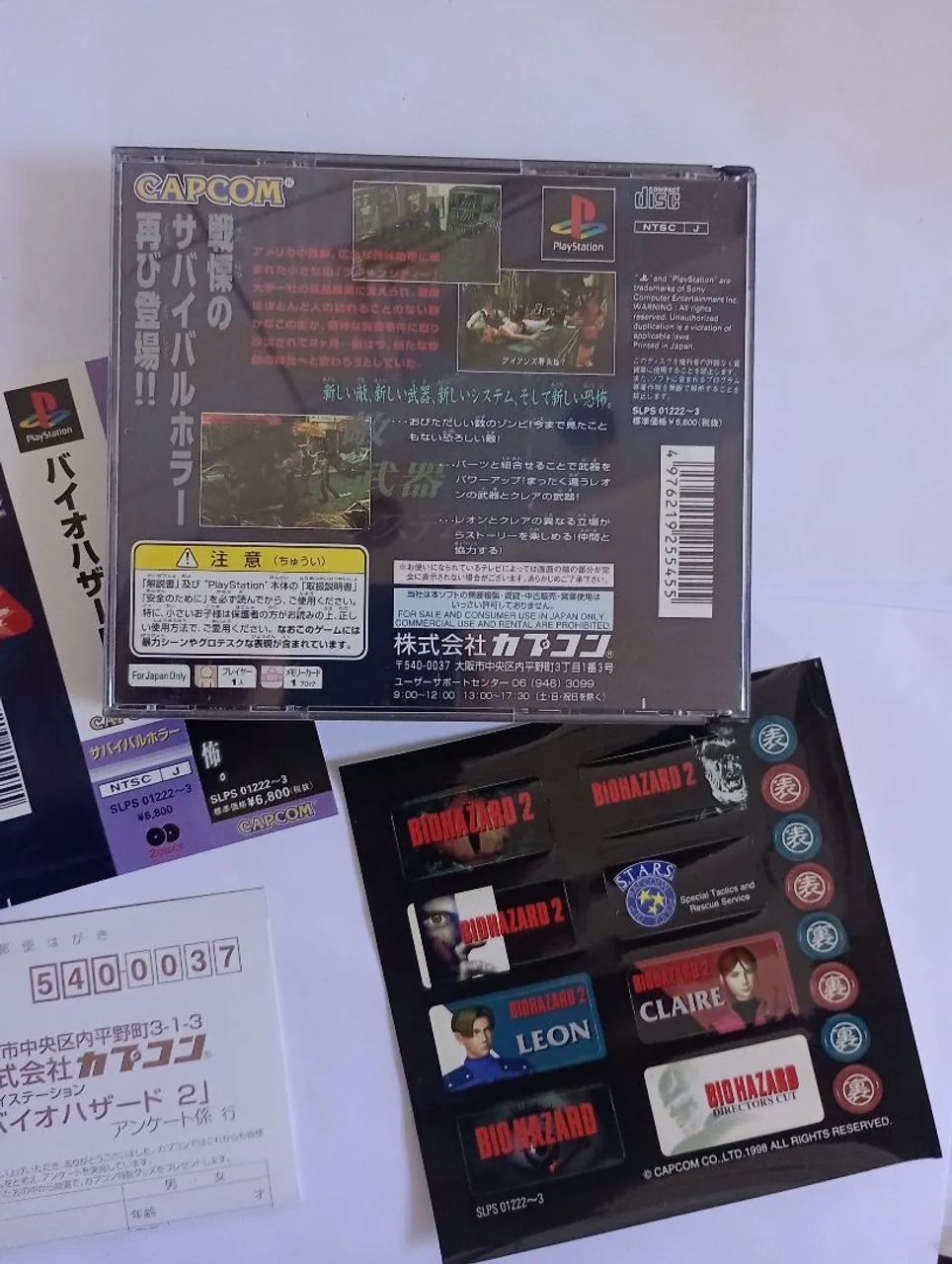 Resident Evil 2 PS1 Original Completo  - Foto 3