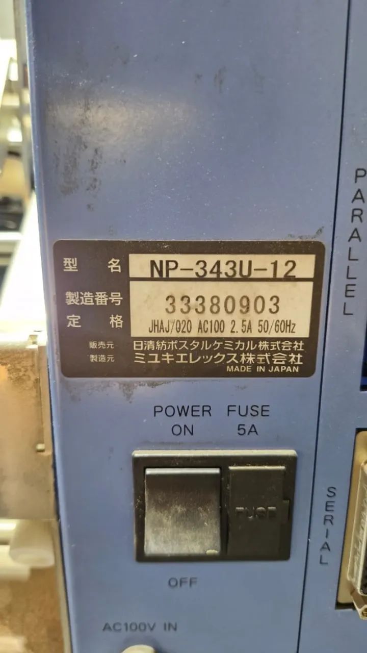 Impressora de etiquetas - NP-343U-12 - Foto 2