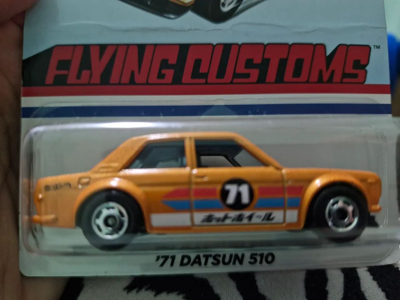 Hot Wheels '71 Datsun 510 - Target Flying Customs 2020 - 1/64 - Foto 2
