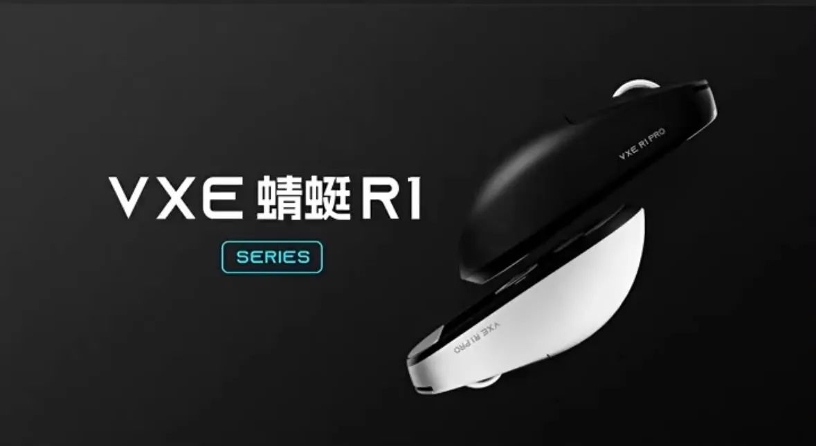 Mouse Gamer - VXE R1 SE Plus - Foto 3