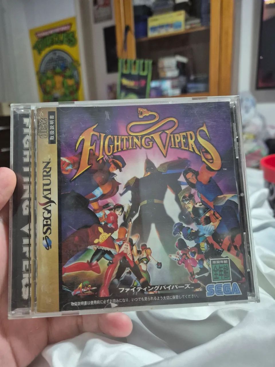 Fighting Vipers