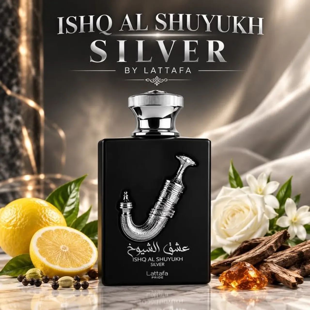 Perfume LATTAFA ISHQ AL SHUYUKK SILVER - Foto 2