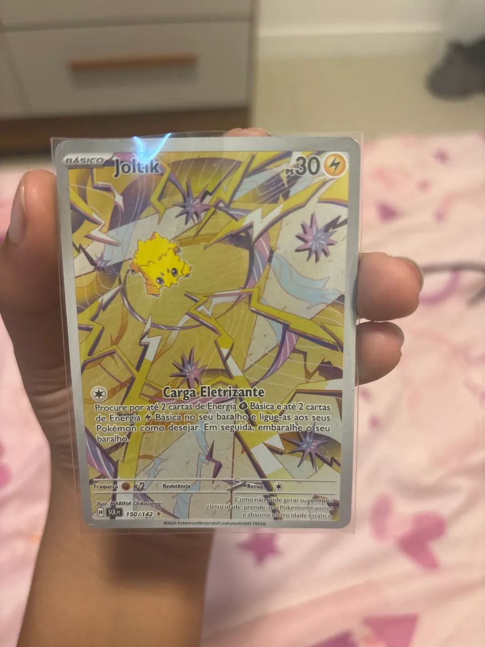 Joltik Pokémon 