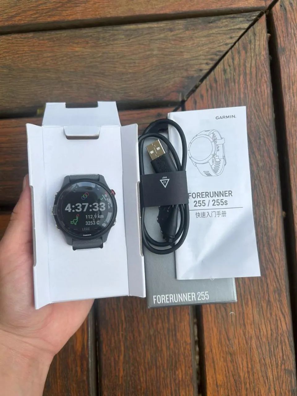 RELÓGIO GARMIN FORERRUNER 255 - IMPECAVEL! 2 MESES DE USO - Foto 4