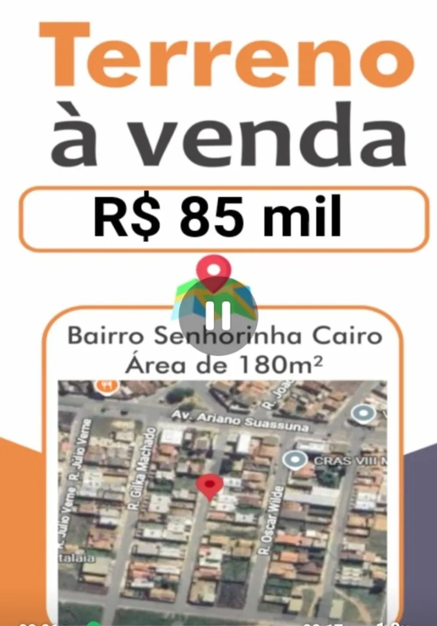 Foto - Vitória da Conquista - Centro