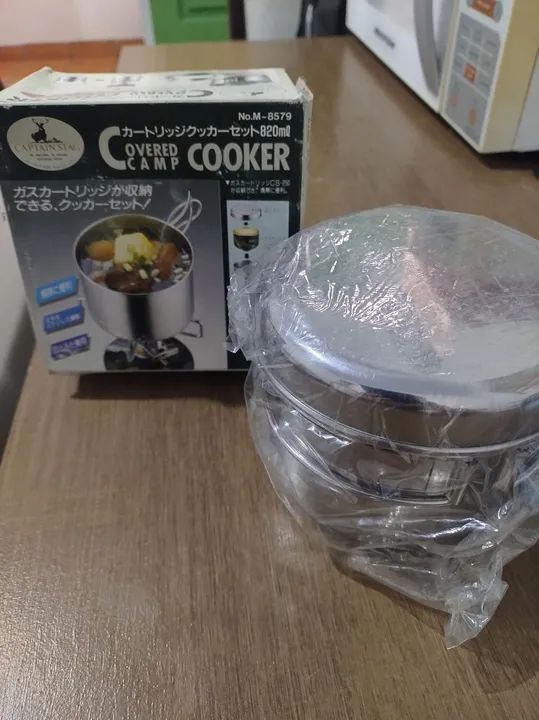 Panela com tampa Cooker Camp - Captain Stag