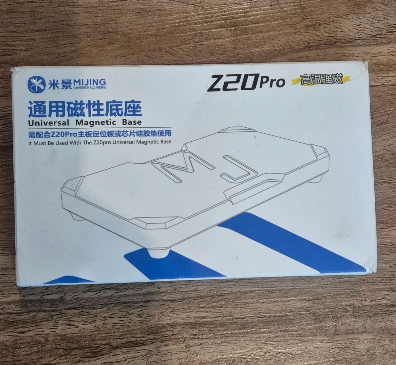 Base magnetica universal Mijing Z20 pro manuntencao celular - Foto 3