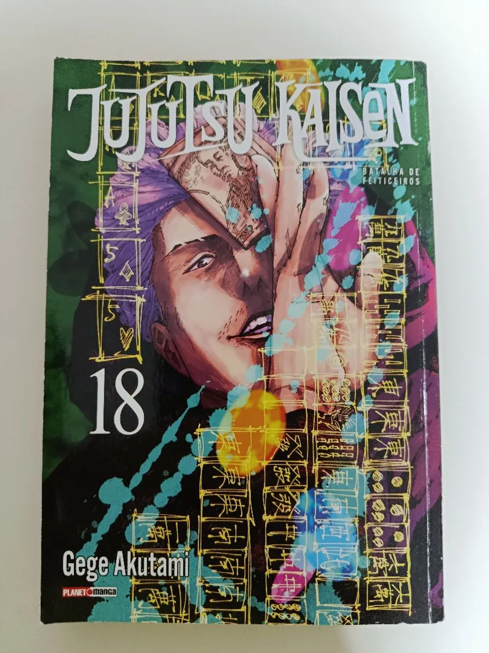 Jujutsu Kaisen Vol. 18 Mangá