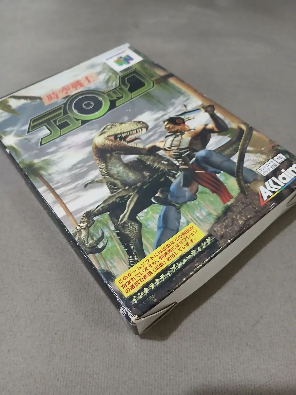 Turok(Ver Japonesa)