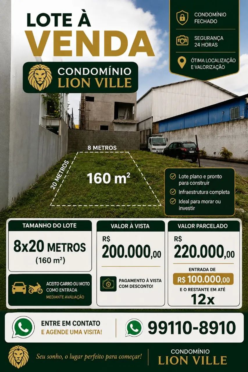 Lion ville 200 mil 
