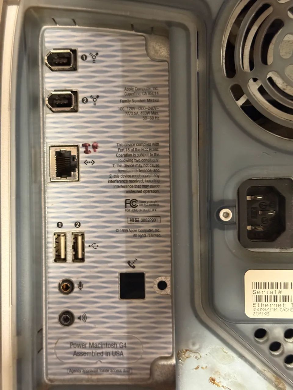 Power Mac G4 - Foto 2