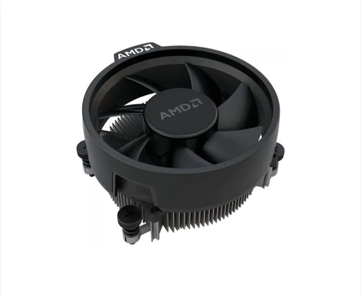 Processador ryzen 5 4500 - Foto 2