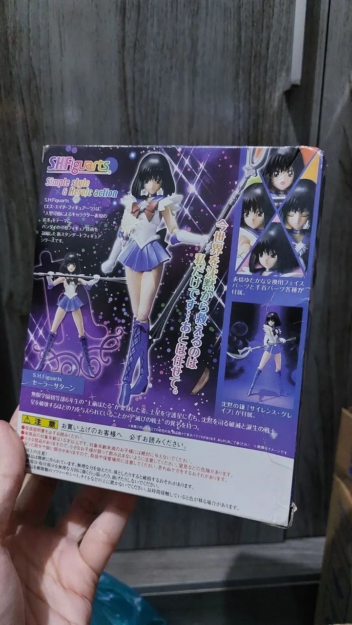 Sailor moom - Foto 4