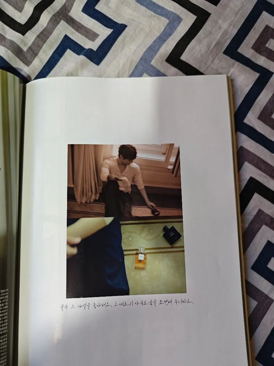 BTS JUNGKOOK 2026 - Foto 4