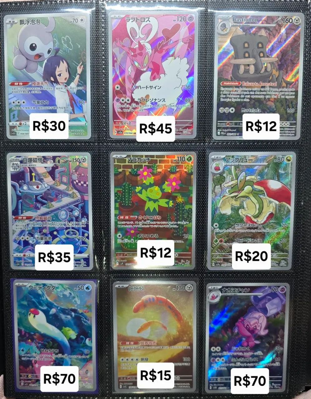 Cartas Pokemon Diversas e Disponíveis  - Foto 3