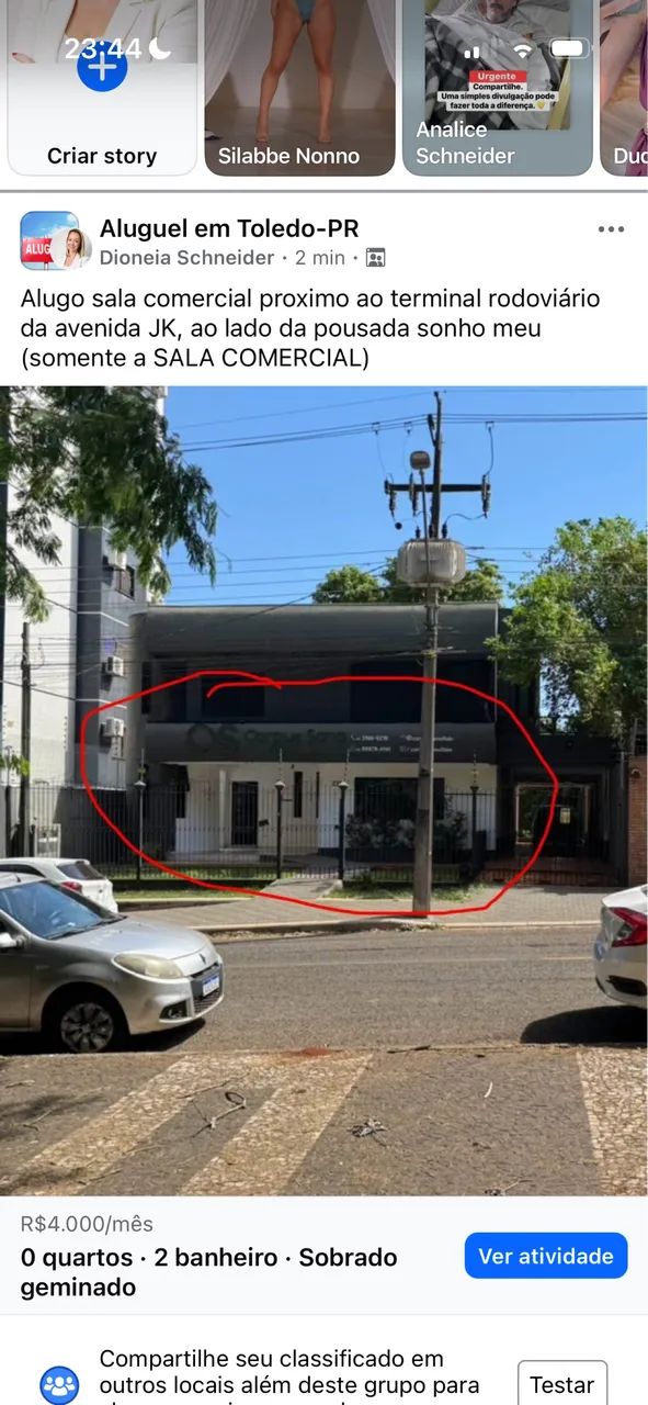 Foto - Foz do Iguaçu - América