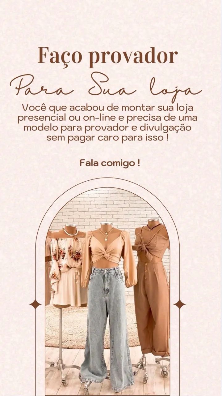 Modelo para provador de loja 