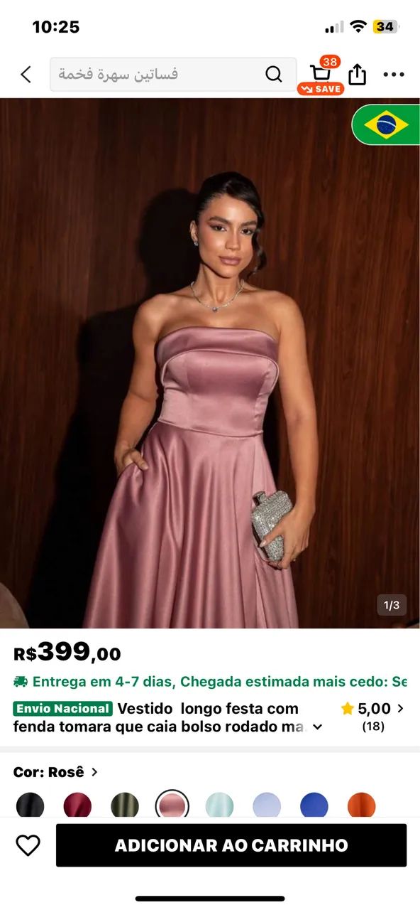 Vestido  - Foto 4
