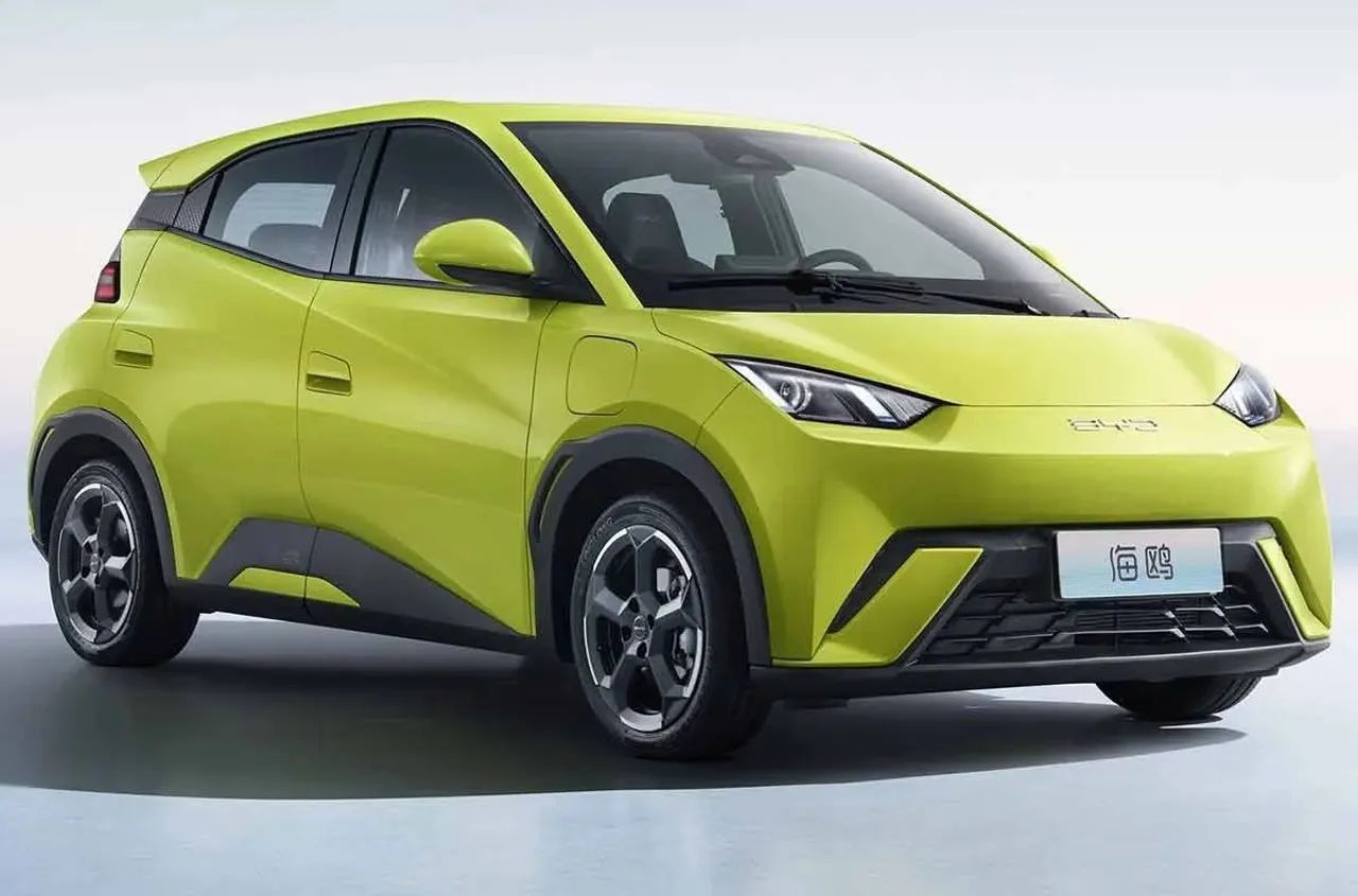 BYD Dolphin Mini (Elétrico) 2026