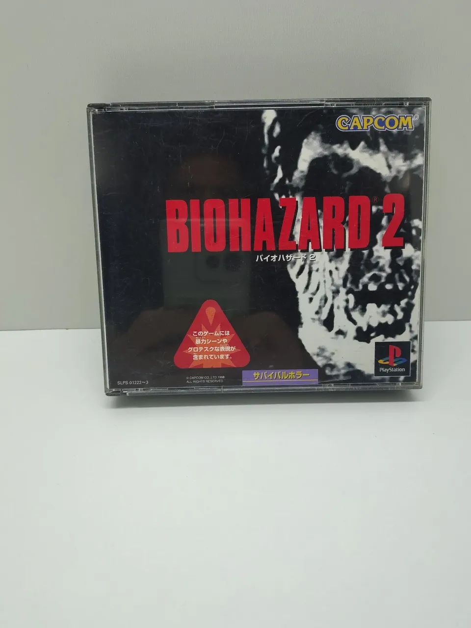 Bio Hazard 2 (Resident Evil 2) Original PS1 - JP - Com Manual