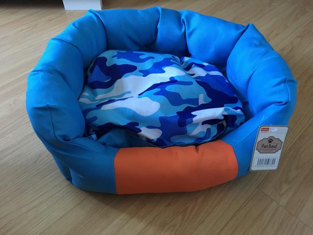 Caminha para animal pequeno