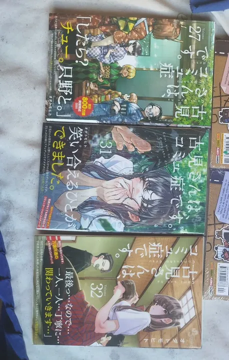 Mangá Komi-san em Japonês - Volumes 27, 31 e 32