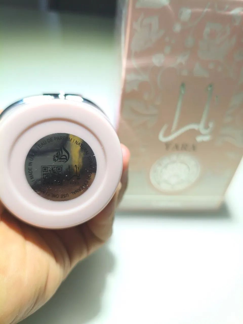 Perfume Feminino Lattafa Yara  - Foto 4