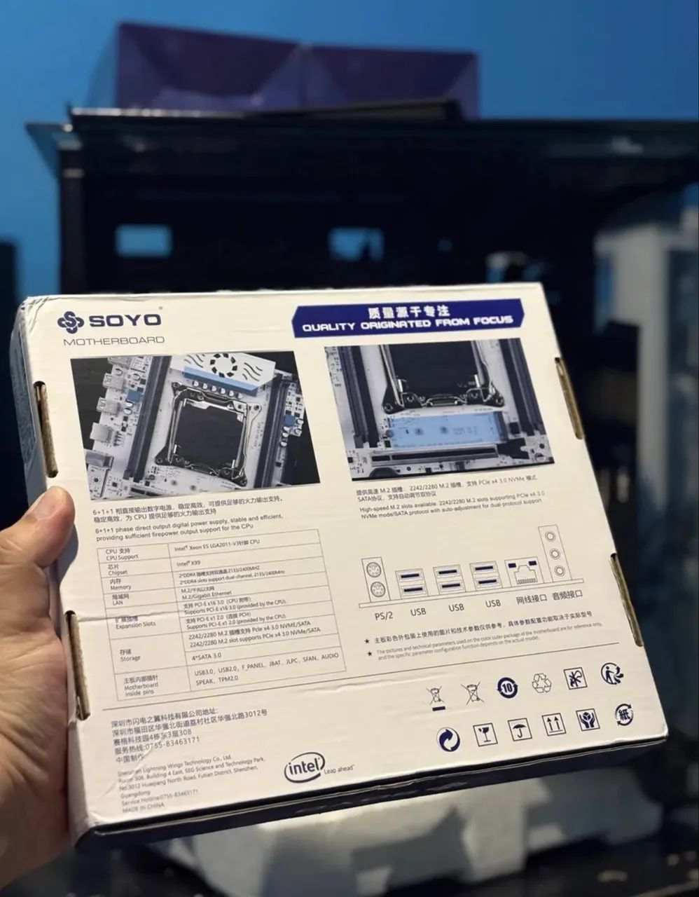 Placa-mãe SY-X99 D4 - Foto 4