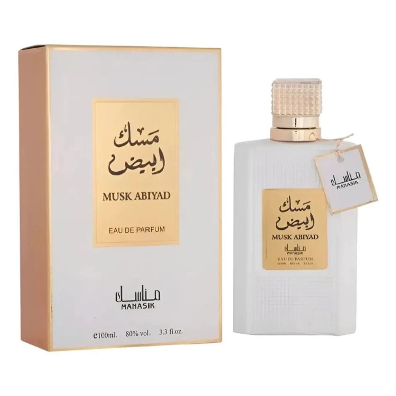 Perfume Árabe Musk Abiayd Frasco 100ml - Foto 4