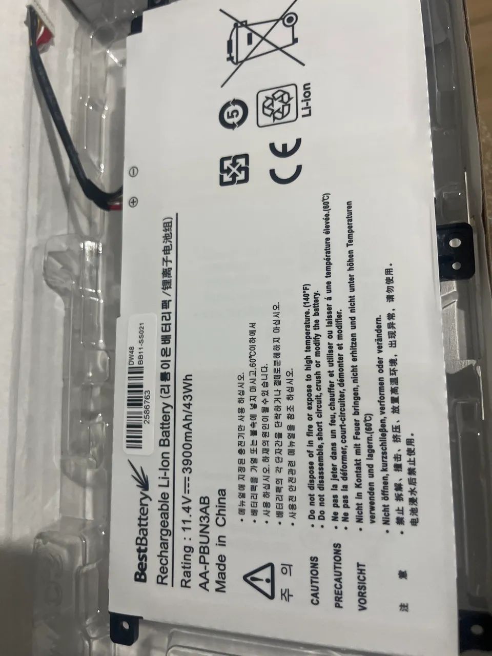 Bateria para notebook Samsung 