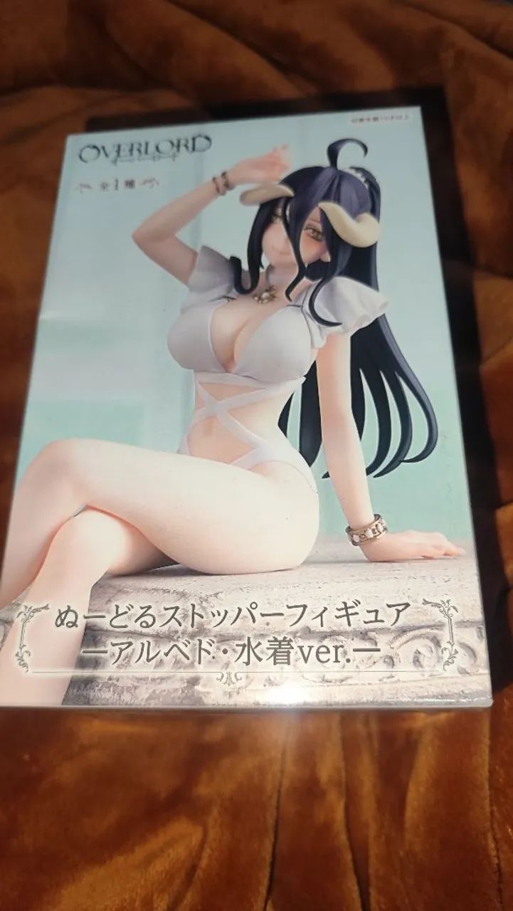 Action figure albedo noodle stopper - Foto 2