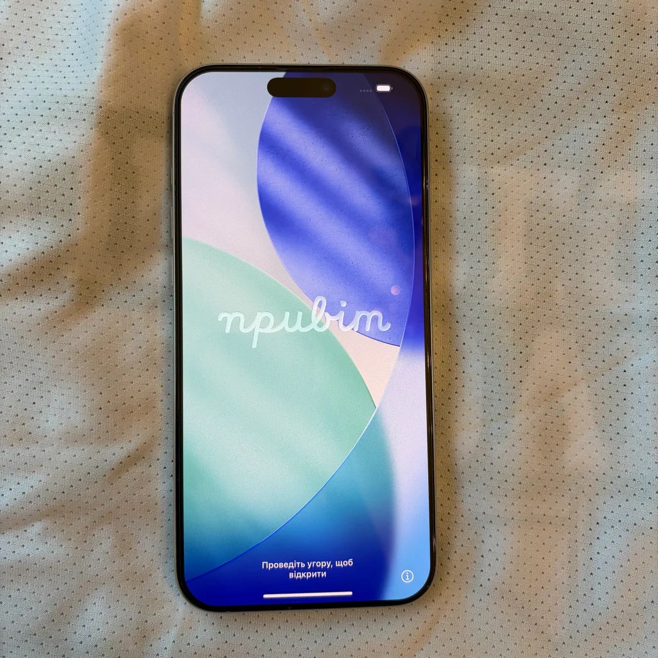 Iphone 16 Promax  - Foto 2